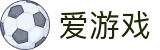 爱游戏-中国官网 - APP官方下载